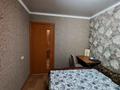 3-бөлмелі пәтер · 64 м² · 3/5 қабат, 7 микр 52 — проспект Мира Момашулы, бағасы: 18 млн ₸ в Темиртау — фото 24