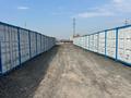 Свободное назначение, склады · 1500 м² за 60 000 ₸ в Шымкенте, Каратауский р-н — фото 2