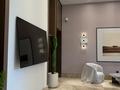 3-комнатная квартира · 122 м² · 10/12 этаж, Радостовца 359 — Самая ликвидная цена в элит-классе за 189 млн ₸ в Алматы, Бостандыкский р-н — фото 37