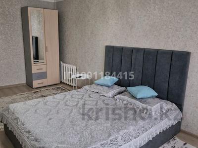 1-комнатная квартира · 33 м² · 1/5 этаж, Мухита 128 — Казииту, ЖД Вокзал, Сити центр, Посольство РФ за 10 000 ₸ в Уральске