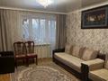 3-комнатная квартира · 66 м² · 3/9 этаж, мкр Юго-Восток, Гапеева 1 за 25 млн ₸ в Караганде, Казыбек би р-н