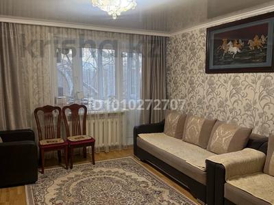 3-бөлмелі пәтер · 66 м² · 3/9 қабат, мкр Юго-Восток, Гапеева 1, бағасы: 25 млн ₸ в Караганде, Казыбек би р-н