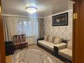 3-комнатная квартира · 66 м² · 3/9 этаж, мкр Юго-Восток, Гапеева 1 за 25 млн ₸ в Караганде, Казыбек би р-н — фото 2