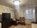 3-комнатная квартира · 66 м² · 3/9 этаж, мкр Юго-Восток, Гапеева 1 за 25 млн ₸ в Караганде, Казыбек би р-н — фото 3
