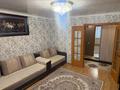 3-комнатная квартира · 66 м² · 3/9 этаж, мкр Юго-Восток, Гапеева 1 за 25 млн ₸ в Караганде, Казыбек би р-н — фото 4