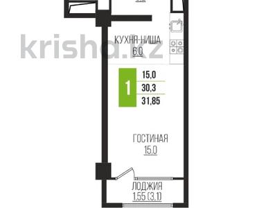 1-бөлмелі пәтер, 30 м², 7/12 қабат, Дарабоз, бағасы: 16.8 млн 〒 в Алматы, Алатауский р-н