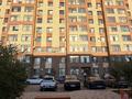 2-комнатная квартира · 50 м² · 7/9 этаж, Толе би 25, 25А, 14, 14/1, 12, 12/2, 12/1 — улы дала за 34.5 млн ₸ в Астане, Нура р-н — фото 10