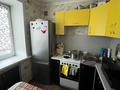 2-бөлмелі пәтер · 48 м² · 5/5 қабат, Гагарина 36/2 — ПГУ, ИНЕУ, 1 гор.больница, бағасы: 13.5 млн ₸ в Павлодаре — фото 4