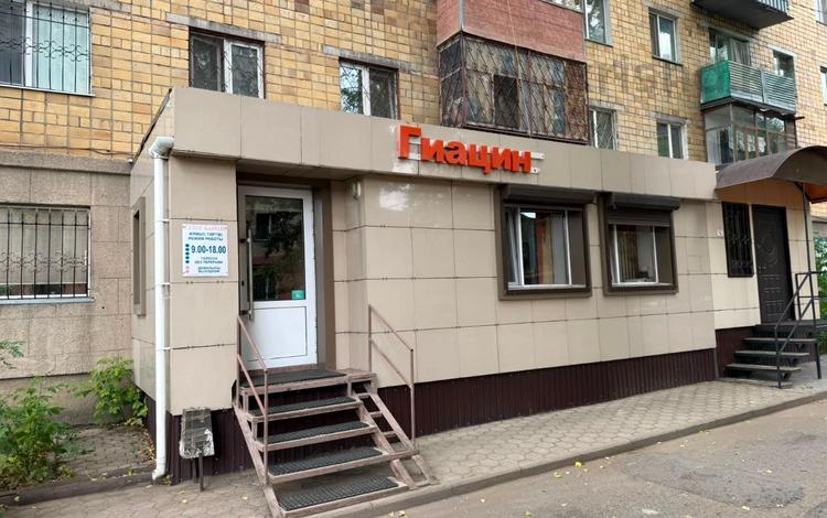 Еркін, дүкендер мен бутиктер · 61 м², бағасы: 33 млн ₸ в Караганде, Казыбек би р-н — фото 2