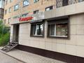 Еркін, дүкендер мен бутиктер · 61 м², бағасы: 33 млн ₸ в Караганде, Казыбек би р-н — фото 3