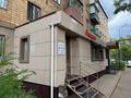 Еркін, дүкендер мен бутиктер · 61 м², бағасы: 33 млн ₸ в Караганде, Казыбек би р-н — фото 4