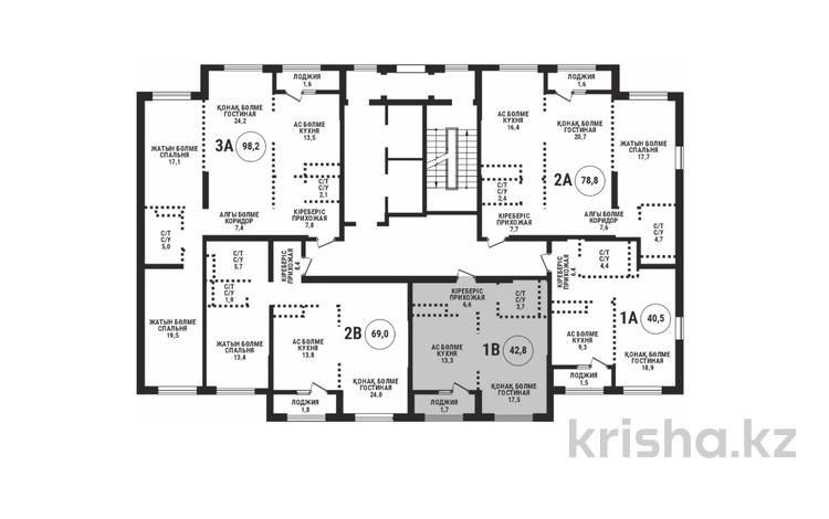 1-бөлмелі пәтер · 42.8 м² · 9/16 қабат, Сатпаева 90/58, бағасы: 43.5 млн ₸ в Алматы, Бостандыкский р-н — фото 2