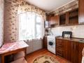 2-бөлмелі пәтер · 46 м² · 5/5 қабат, Бейбитшилик, бағасы: 16.5 млн ₸ в Астане, Сарыарка р-н — фото 10