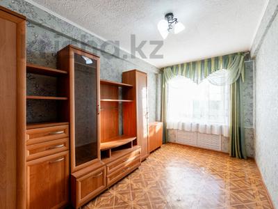 2-бөлмелі пәтер · 46 м² · 5/5 қабат, Бейбитшилик, бағасы: 16.5 млн ₸ в Астане, Сарыарка р-н