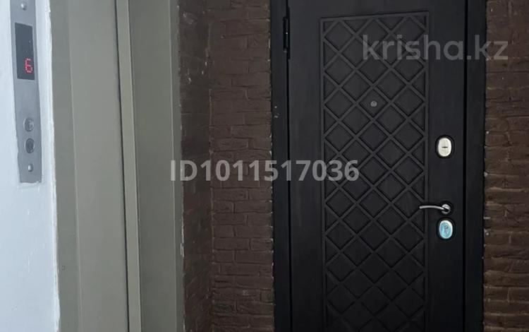 4-комнатная квартира · 80 м² · 6/9 этаж, мкр Юго-Восток, Мкр Орбита 17 за 33.5 млн ₸ в Караганде, Казыбек би р-н — фото 17