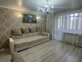 4-комнатная квартира · 80 м² · 6/9 этаж, мкр Юго-Восток, Мкр Орбита 17 за 33.5 млн ₸ в Караганде, Казыбек би р-н — фото 9