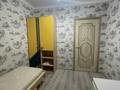 4-комнатная квартира · 80 м² · 6/9 этаж, мкр Юго-Восток, Мкр Орбита 17 за 33.5 млн ₸ в Караганде, Казыбек би р-н — фото 15