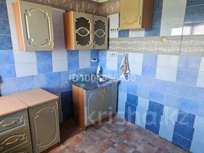 2-комнатная квартира · 44.6 м² · 5/5 этаж, Чернышевского 102 за 7.5 млн 〒 в Темиртау