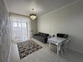 2-комнатная квартира · 40 м² · 9/10 этаж, Алихана Бокейханова 11/1 за 35.5 млн ₸ в Астане, Есильский р-н — фото 7