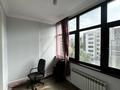 5-комнатная квартира · 225.5 м² · 4/6 этаж, Рахмадиева 2/2 за 230 млн ₸ в Алматы, Бостандыкский р-н — фото 10
