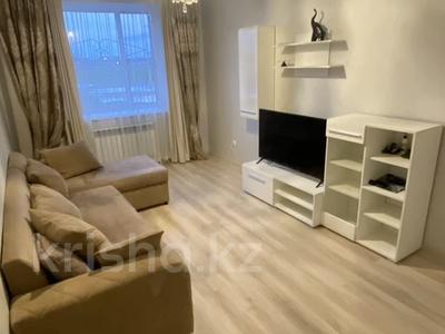 Аренда квартир в Костанайской обл.: 2-комнатная квартира · 58 м² · 1/9 этаж, Береке 58 за 200 000 〒 2-комнатная квартира · 58 м² · 1/9 этаж, Береке 58 за 200 000 〒 в Костанае