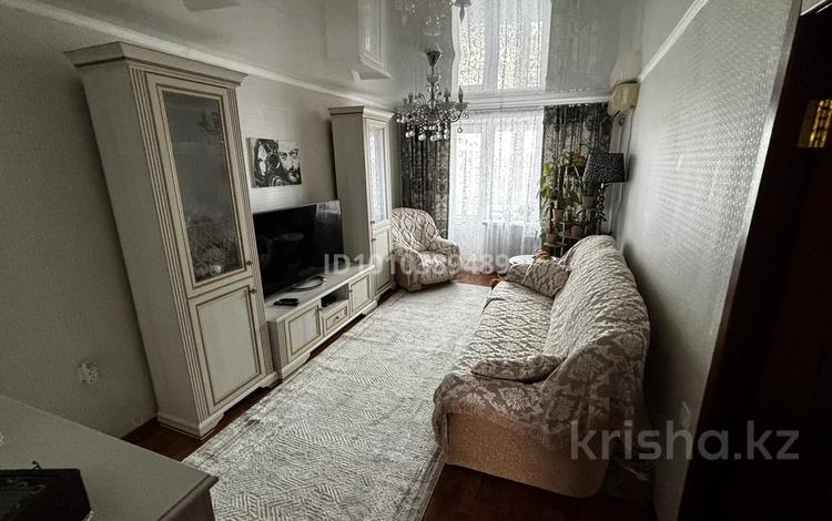 3-комнатная квартира · 60.2 м² · 5/5 этаж, мкр Центральный, Гизат Алипов 2а за 25 млн ₸ в Атырау — фото 2
