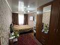 3-комнатная квартира · 60.2 м² · 5/5 этаж, мкр Центральный, Гизат Алипов 2а за 25 млн ₸ в Атырау — фото 3