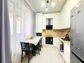 3-комнатная квартира · 77 м², Казыбек би 5А за 44 млн ₸ в Астане, Есильский р-н — фото 6