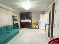 1-бөлмелі пәтер · 42 м² · 5/5 қабат, 9-я площадка, бағасы: 16 млн ₸ в Талдыкоргане