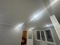 2-бөлмелі пәтер · 46 м² · 3/5 қабат, 12-шағынаудан, бағасы: 150 000 ₸ в Караганде, Алихана Бокейханова р-н — фото 2