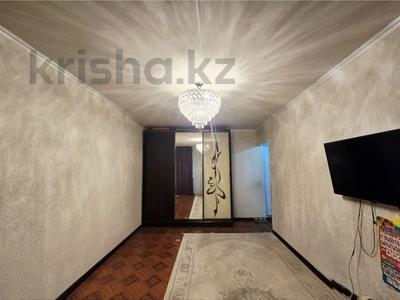 1-бөлмелі пәтер · 31 м² · 4/5 қабат, пр. Мира 100/1, бағасы: 6.9 млн ₸ в Темиртау