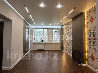 3-комнатная квартира · 90 м² · 1/9 этаж, Навои 30/1 — Алданская за 95 млн ₸ в Алматы, Ауэзовский р-н