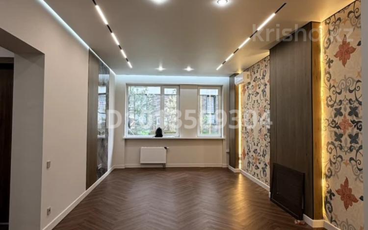 3-комнатная квартира · 90 м² · 1/9 этаж, Навои 30/1 — Алданская за 95 млн ₸ в Алматы, Ауэзовский р-н — фото 13