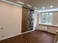 3-комнатная квартира · 90 м² · 1/9 этаж, Навои 30/1 — Алданская за 95 млн ₸ в Алматы, Ауэзовский р-н — фото 14