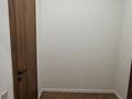 3-комнатная квартира · 90 м² · 1/9 этаж, Навои 30/1 — Алданская за 95 млн ₸ в Алматы, Ауэзовский р-н — фото 4