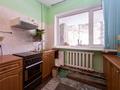Свободное назначение, бани, гостиницы и зоны отдыха, развлечения · 900 м² за 290 млн ₸ в Кыргауылдах — фото 33