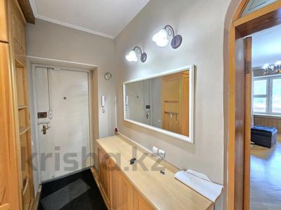 3-бөлмелі пәтер · 110.1 м² · 4/5 қабат, Наурызбай Батыра, бағасы: 85 млн ₸ в Алматы, Алмалинский р-н