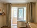 3-бөлмелі пәтер · 110.1 м² · 4/5 қабат, Наурызбай Батыра, бағасы: 85 млн ₸ в Алматы, Алмалинский р-н — фото 8