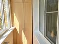 3-бөлмелі пәтер · 110.1 м² · 4/5 қабат, Наурызбай Батыра, бағасы: 85 млн ₸ в Алматы, Алмалинский р-н — фото 9