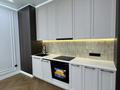 2-комнатная квартира · 50 м² · 5 этаж, Каныша Сатпаева 133/1 за 49.5 млн ₸ в Алматы, Бостандыкский р-н