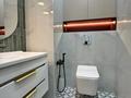 2-комнатная квартира · 50 м² · 5 этаж, Каныша Сатпаева 133/1 за 49.5 млн ₸ в Алматы, Бостандыкский р-н — фото 4