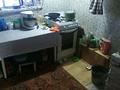 Отдельный дом • 2 комнаты • 40 м² • 9 сот., Казахстанская за ~ 8.3 млн 〒 в Бурабае — фото 6