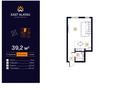 1-бөлмелі пәтер · 39.2 м² · 5/6 қабат, Айжарык, бағасы: 18.5 млн ₸ в  — фото 4