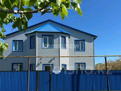 Продажа домов и дачи в Западно-Казахстанской обл.: Отдельный дом · 7 комнат · 250 м² · 14.5 сот., 9 мкр 109 — Магазина Зигзаг за 49 млн 〒 Отдельный дом · 7 комнат · 250 м² · 14.5 сот., 9 мкр 109 — Магазина Зигзаг за 49 млн 〒 в Аксае