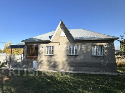 Отдельный дом · 8 комнат · 195 м² · 62 сот., Көктөбе 5 за 65 млн 〒 в Каскасу