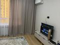 1-комнатная квартира · 35 м² · 3 этаж, Жандосова 94 за 250 000 ₸ в Алматы, Бостандыкский р-н — фото 4