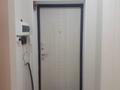 3-бөлмелі пәтер · 88 м² · 6/9 қабат, Е-67 6, бағасы: 320 000 ₸ в Астане, Нура р-н