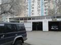 Любой бизнес · 567 м², бағасы: 415 млн ₸ в Алматы — фото 33