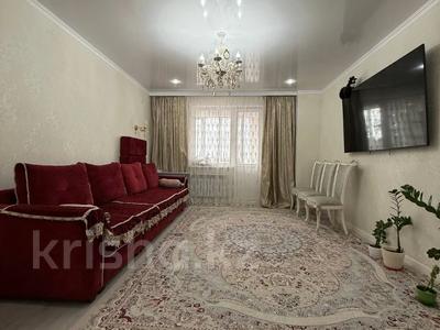 3-комнатная квартира · 83 м² · 1/5 этаж, Е495 52 за 39.6 млн ₸ в Астане, Есильский р-н
