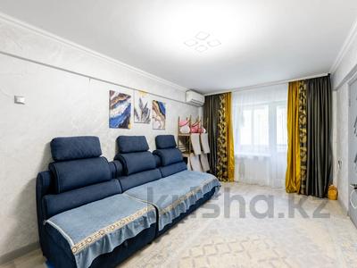 2-комнатная квартира · 45.1 м² · 2/5 этаж, Григория Потанина 20 за 18.5 млн ₸ в Астане, Сарыарка р-н